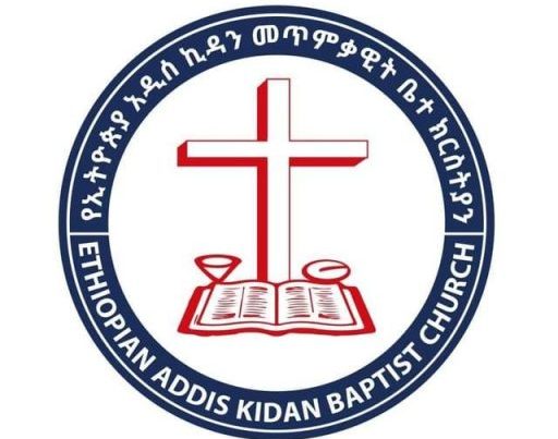eakbcwda