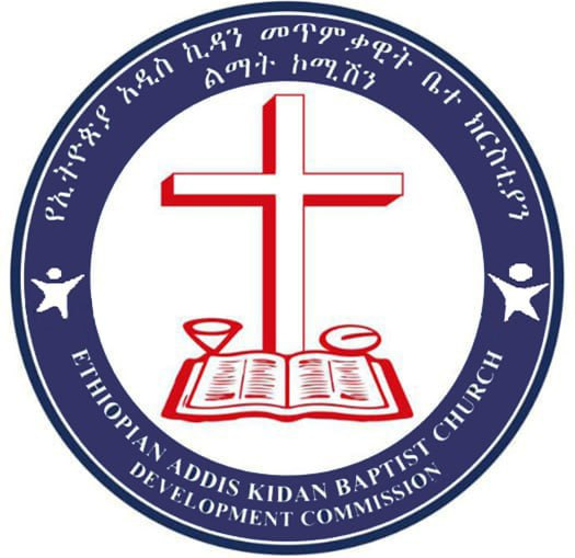 EAKBC-DC